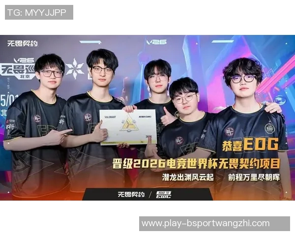 世界杯新闻和平精英赛事分析：深入探讨EDG战队的耐力与战术策略
